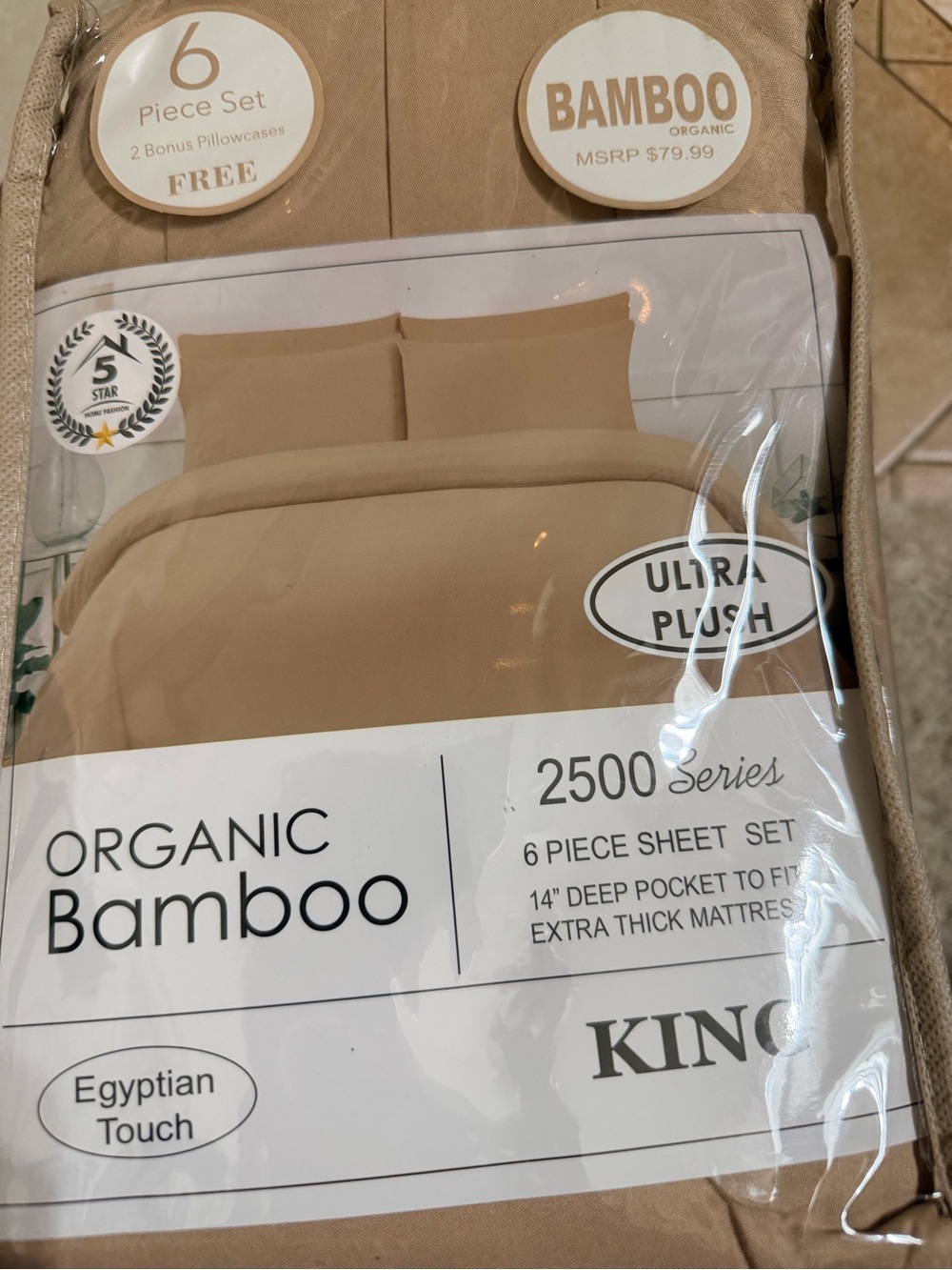 BAMBOO King Sheet Set in Tan - Ultra Plush 6-Piece